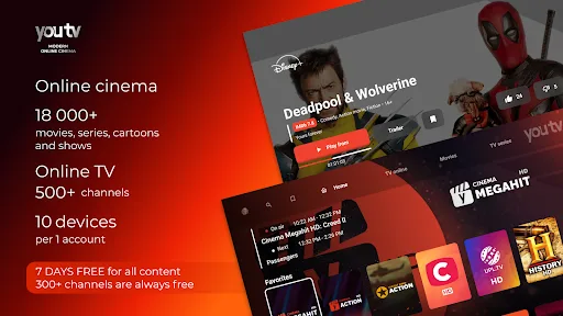 youtv – TV, movies (beta) screenshot 3