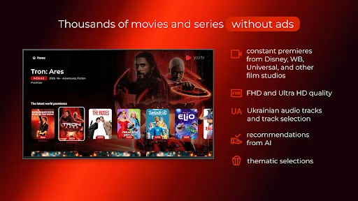 youtv - ТV, movies, Android TV screenshot 4
