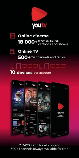 youtv – 500+ channels & movies screenshot 1