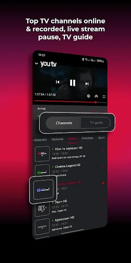 youtv – 500+ channels & movies screenshot 2