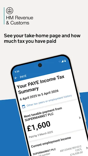 HMRC screenshot 1