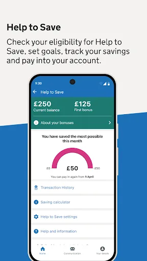 HMRC screenshot 4