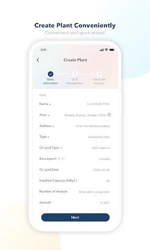 hopeCloud screenshot 2