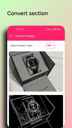 Raster to Vector screenshot 5