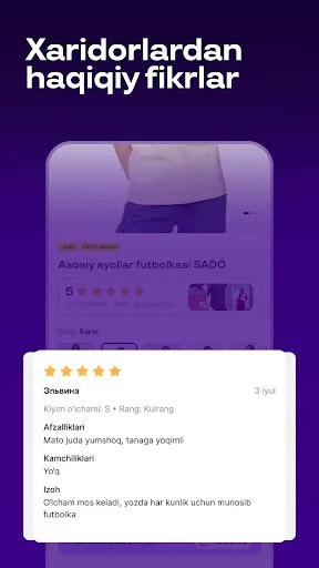 Uzum Market: Internet do‘kon screenshot 4