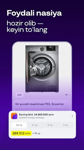 Uzum Market: Internet do‘kon screenshot 5