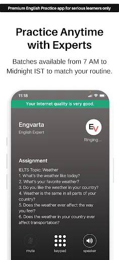 EngVarta: English Speaking App screenshot 3