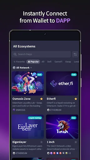 Cosmostation Interchain Wallet screenshot 3