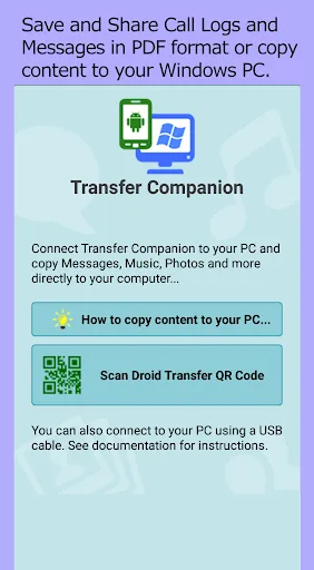 Transfer Companion: SMS Backup screenshot 1
