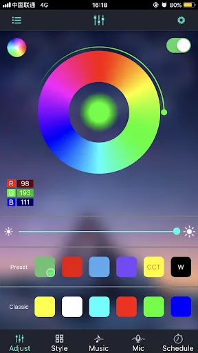 Lotus Lantern screenshot 1