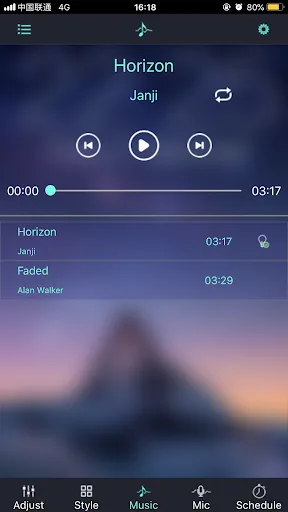 Lotus Lantern screenshot 3