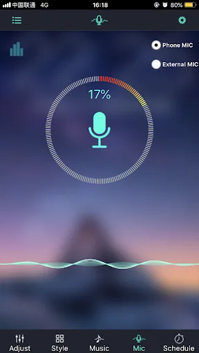 Lotus Lantern screenshot 4