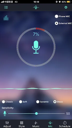 Lotus Lantern screenshot 5