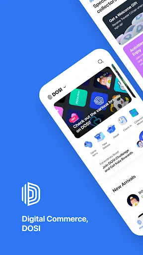 DOSI:Digital Commerce screenshot 1