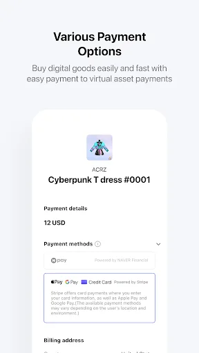 DOSI:Digital Commerce screenshot 5