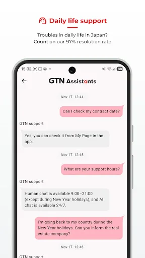 GTN Assistans screenshot 4