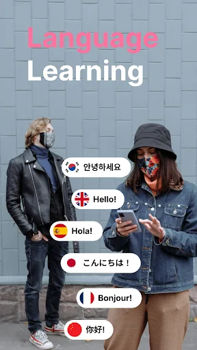 TalkClub: Language Tandem screenshot 1