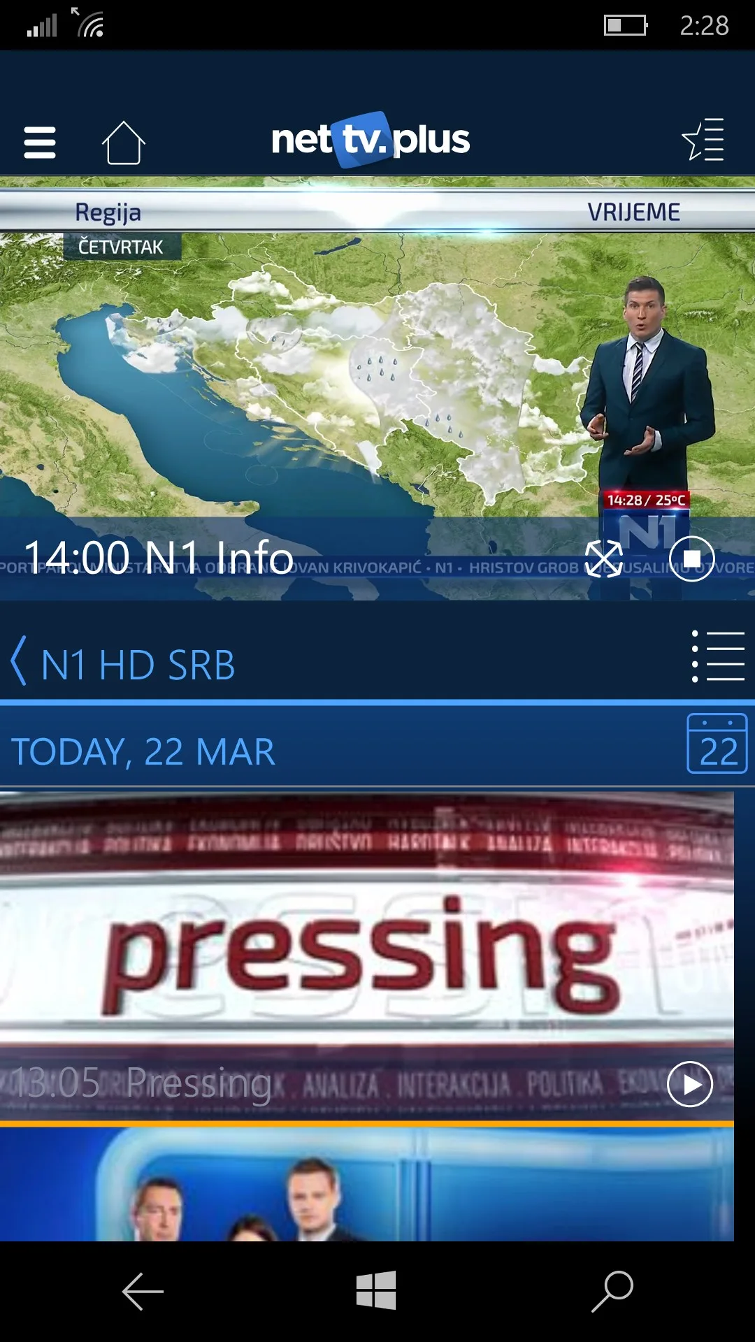 NetTV Plus screenshot 3