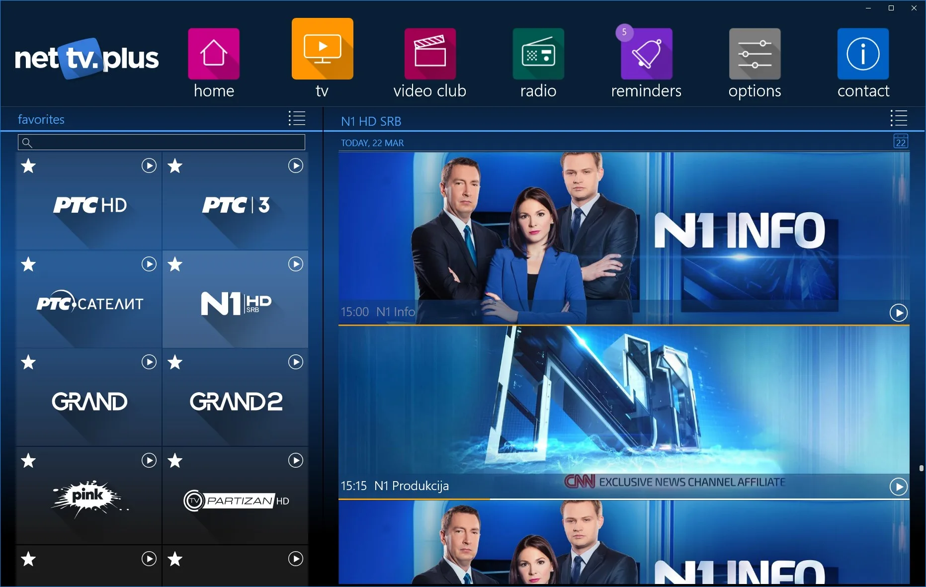 NetTV Plus screenshot 5
