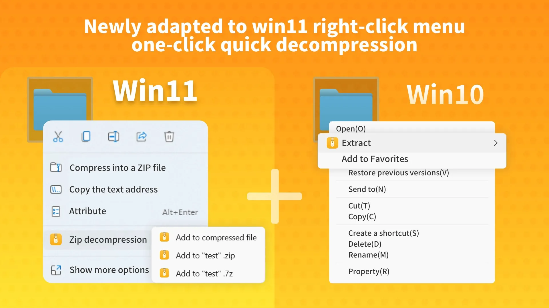 Zip Unzip - rar,&7z compression screenshot 2