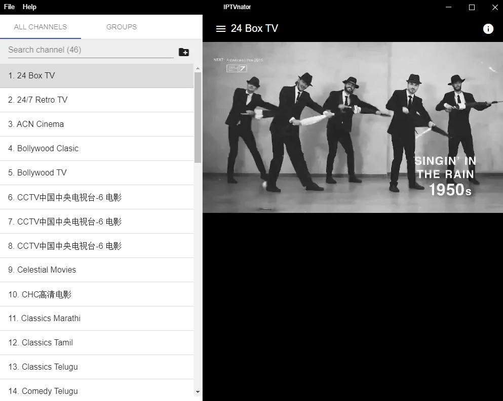 IPTV Player+ screenshot 1