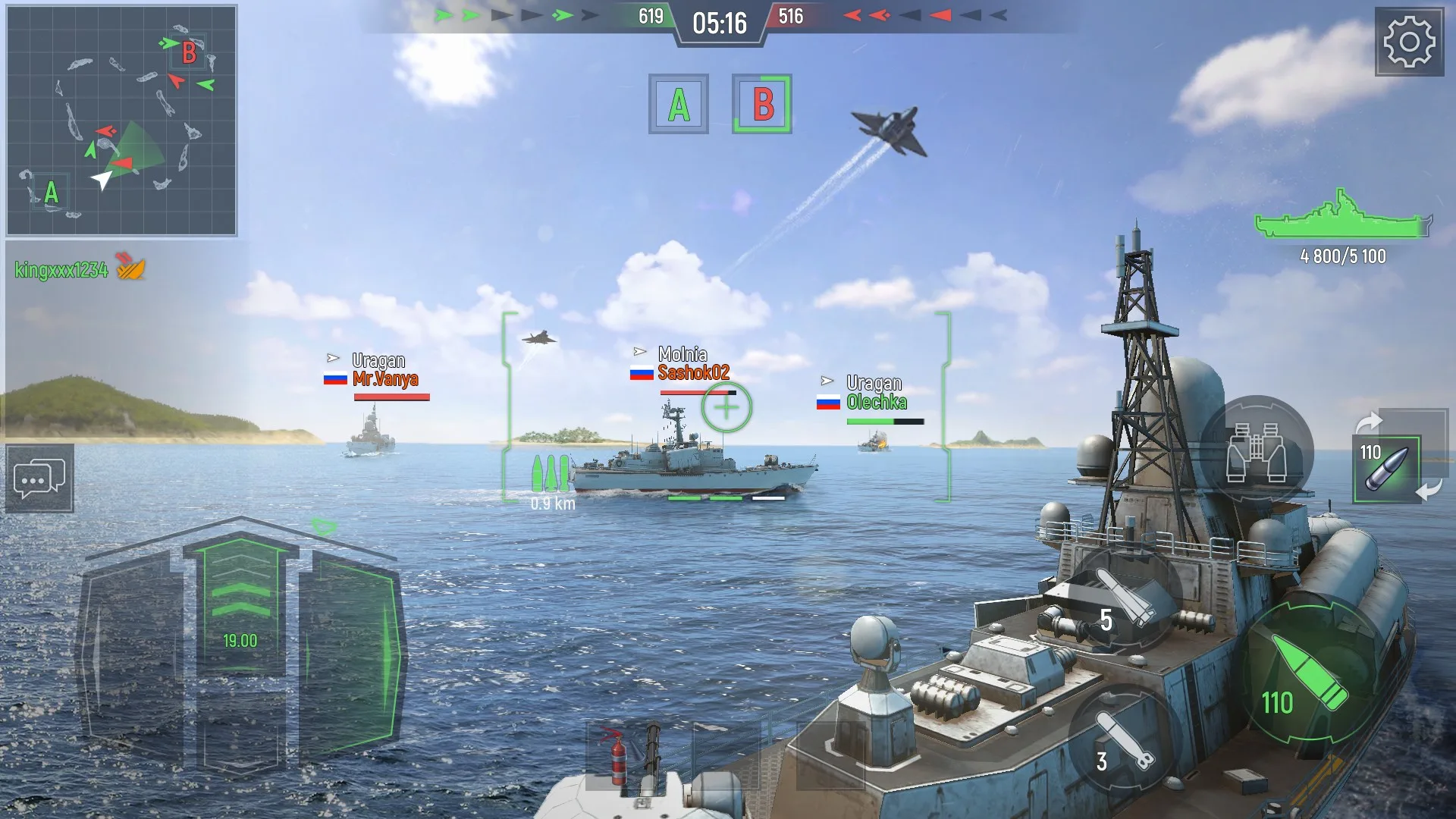Force of Warships: Naval Battles screenshot 1
