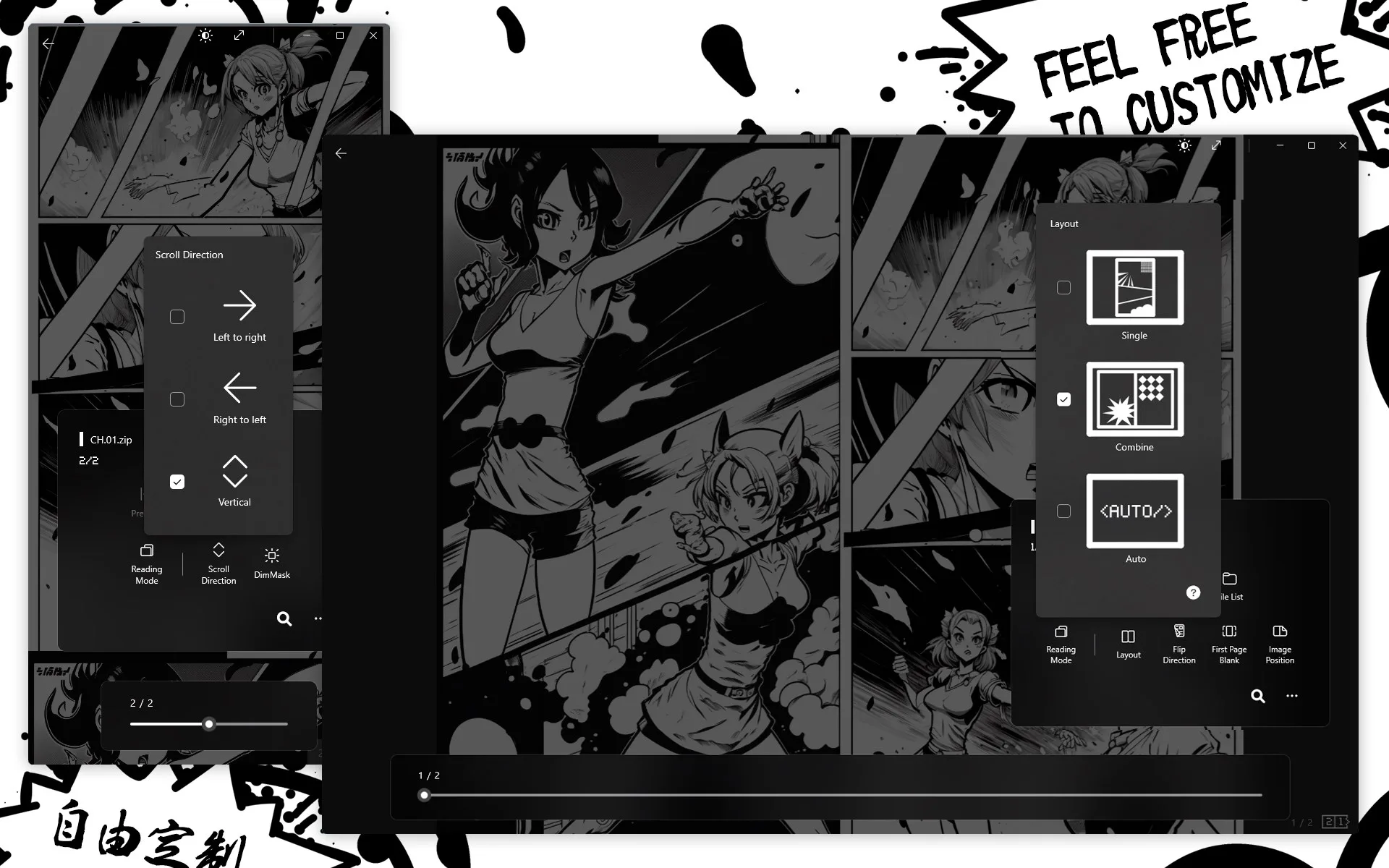 Rulia - Manga Reader screenshot 1