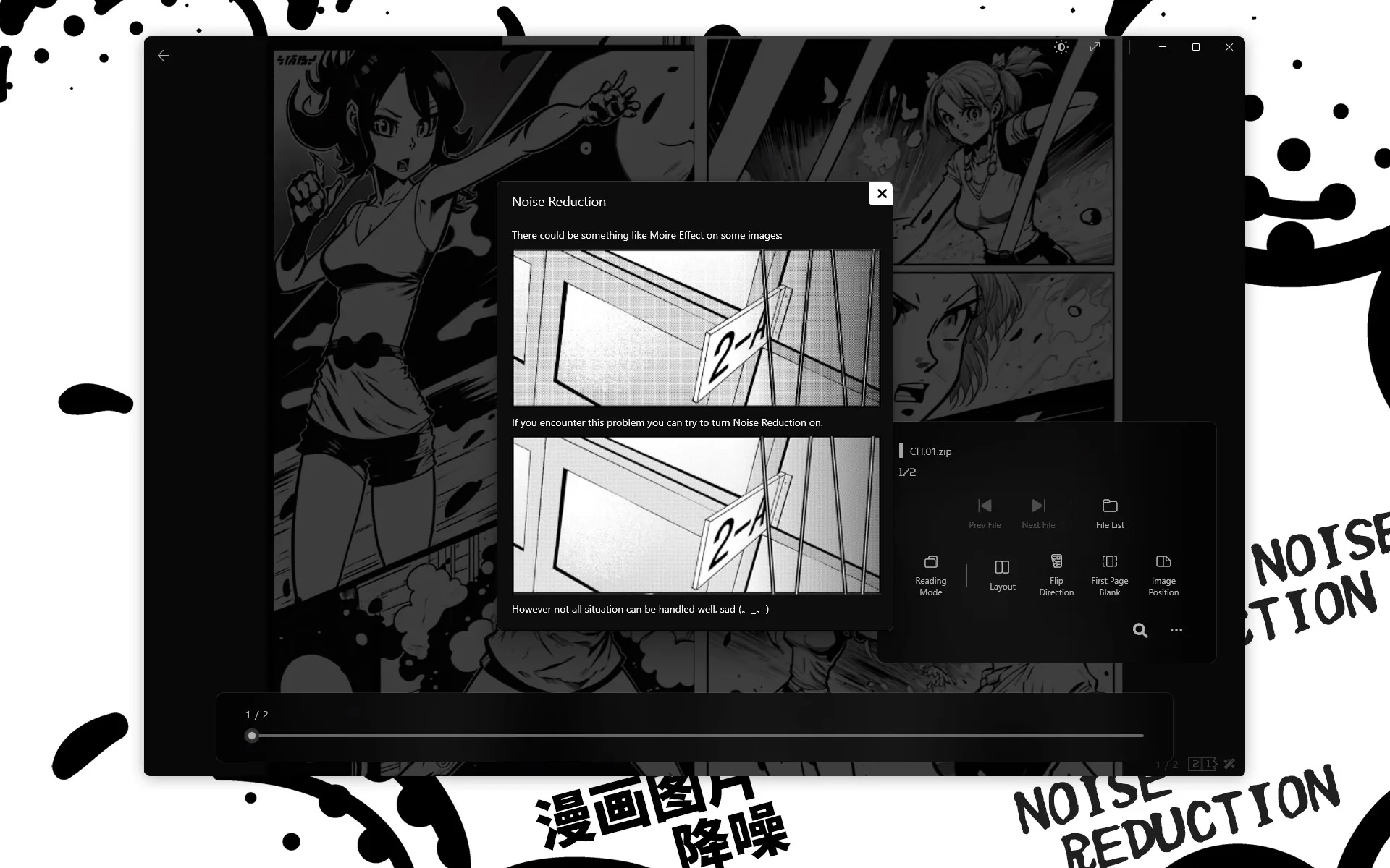 Rulia - Manga Reader screenshot 3