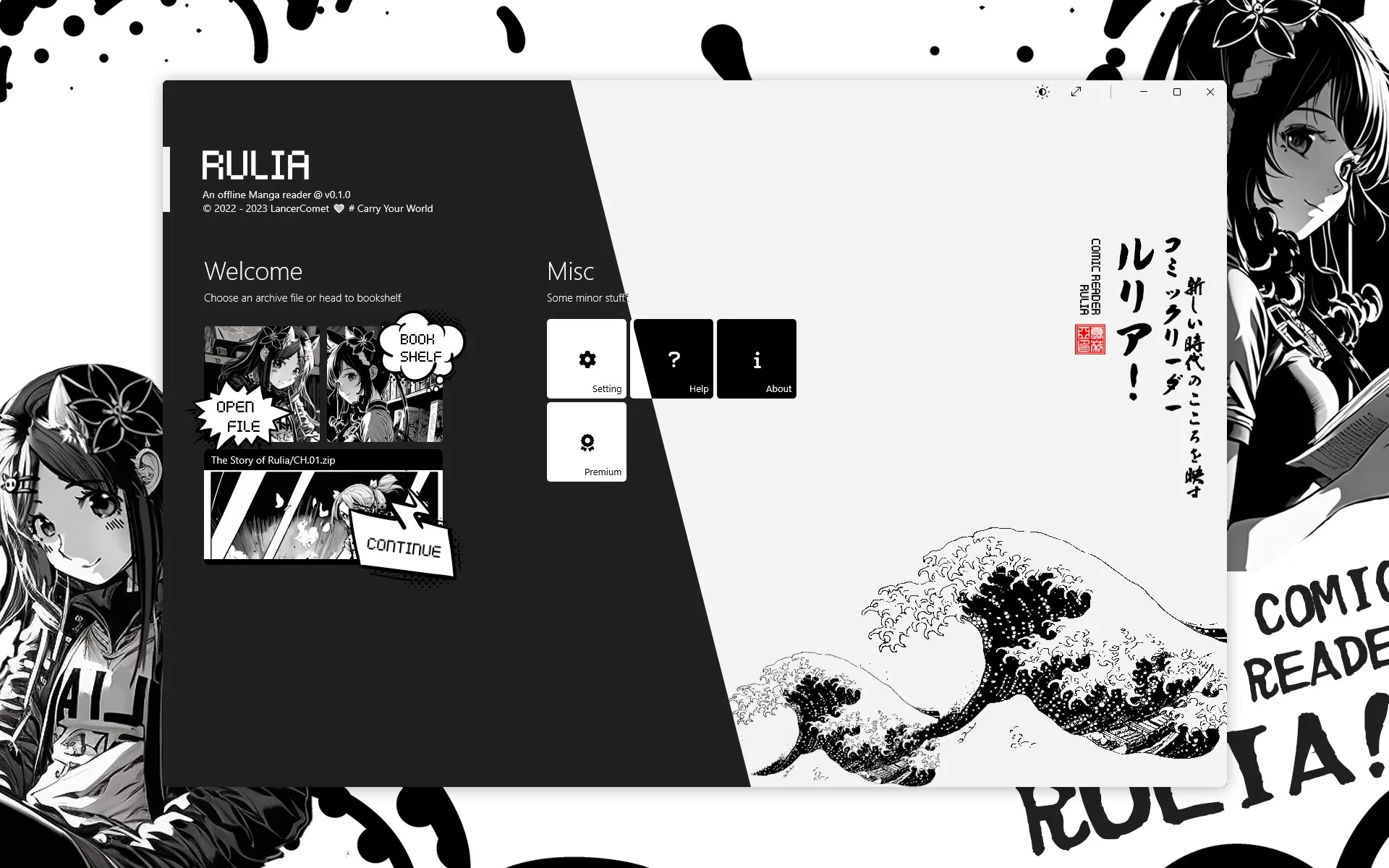 Rulia - Manga Reader screenshot 4