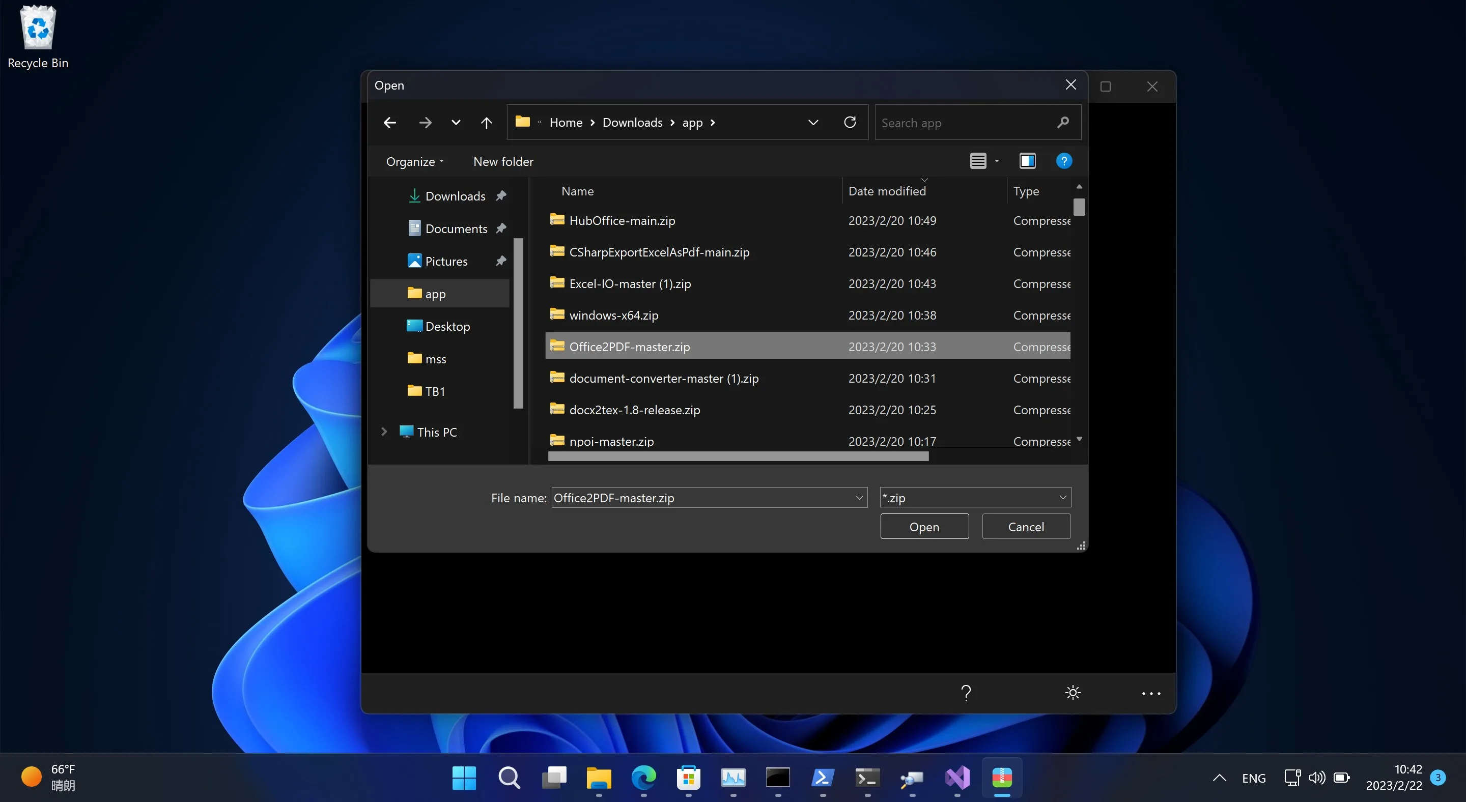 RAR Extractor· screenshot 1