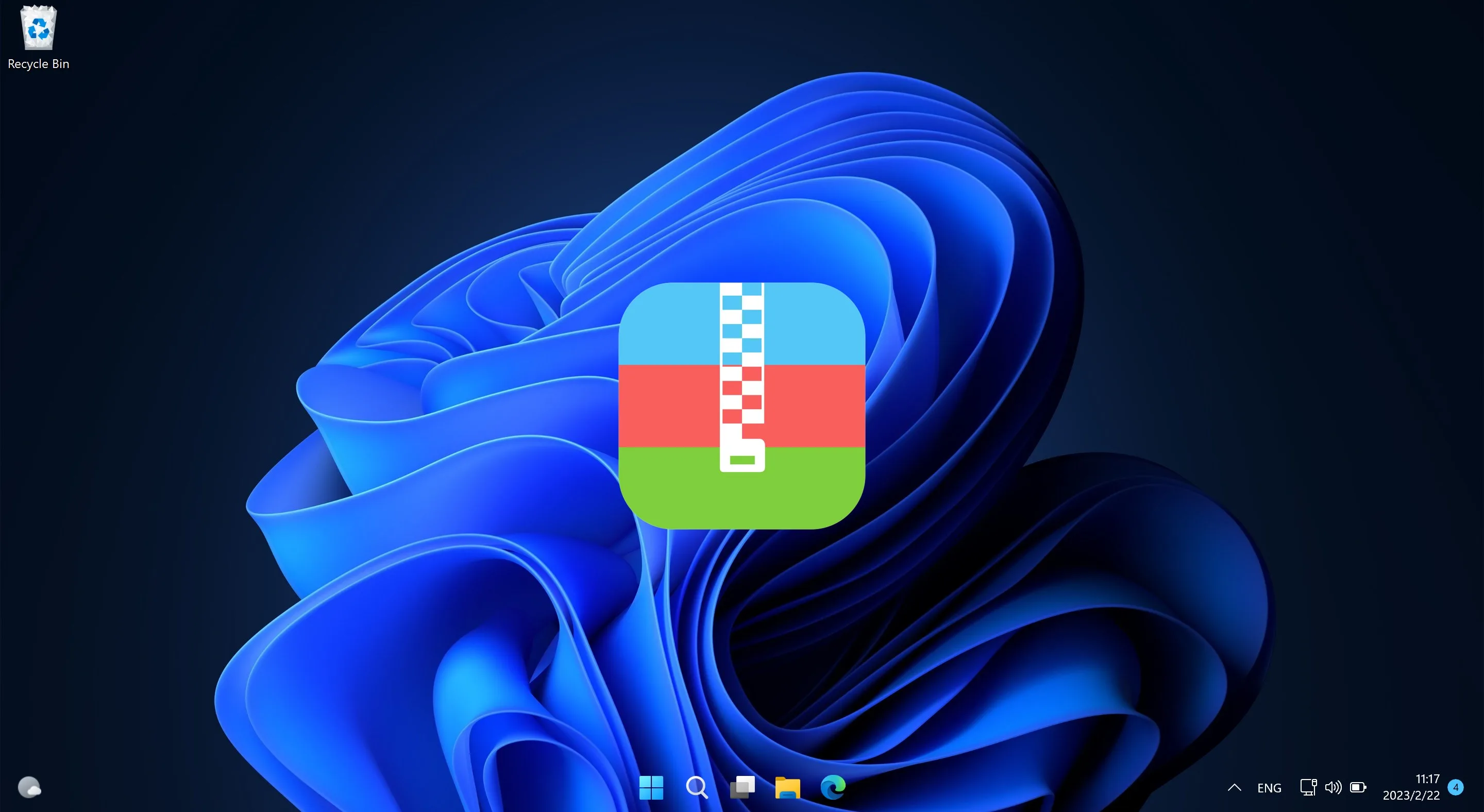 RAR Extractor· screenshot 2