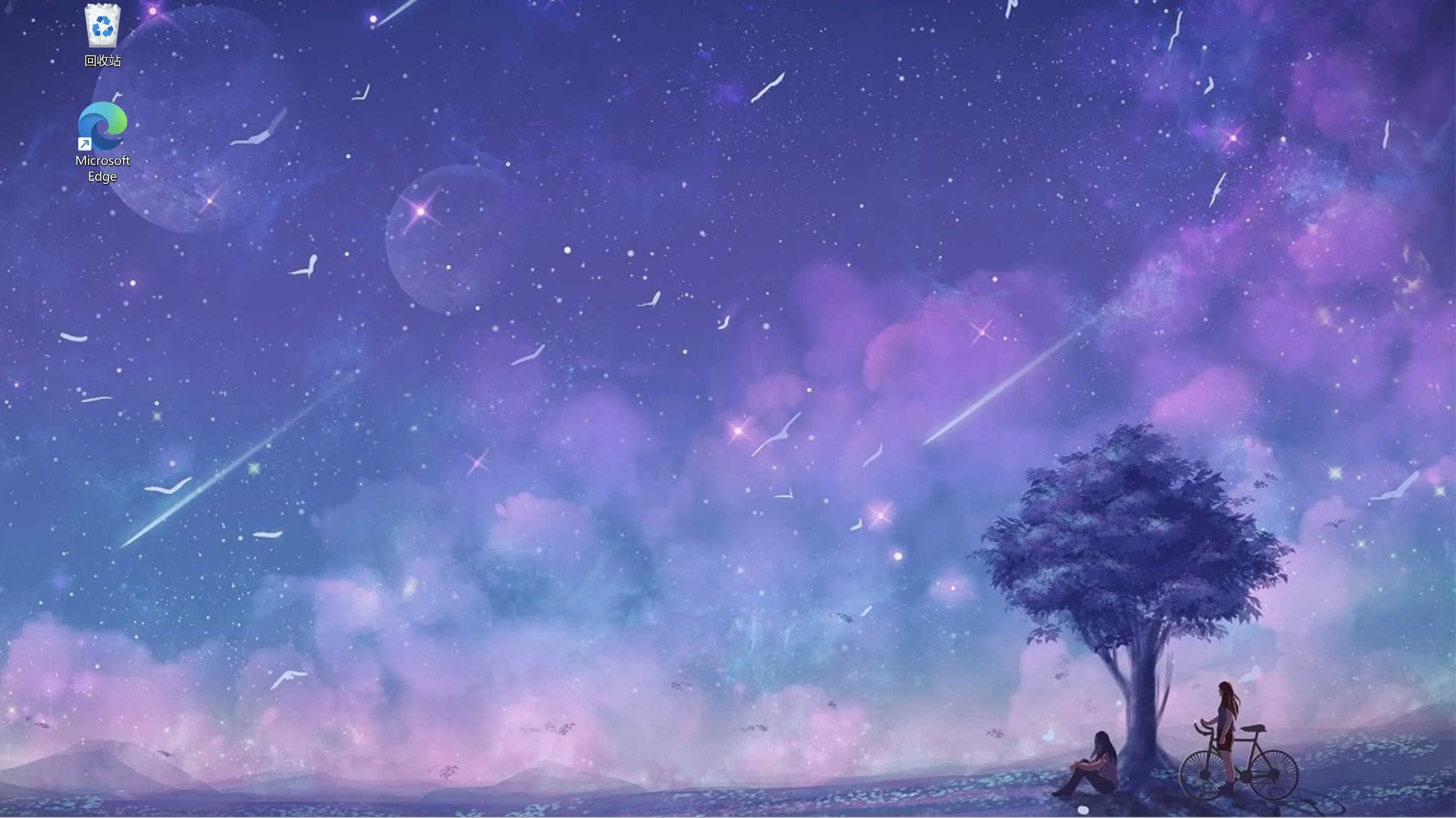 HD Wallpaper Engine screenshot 1