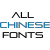 All Chinese Fonts app