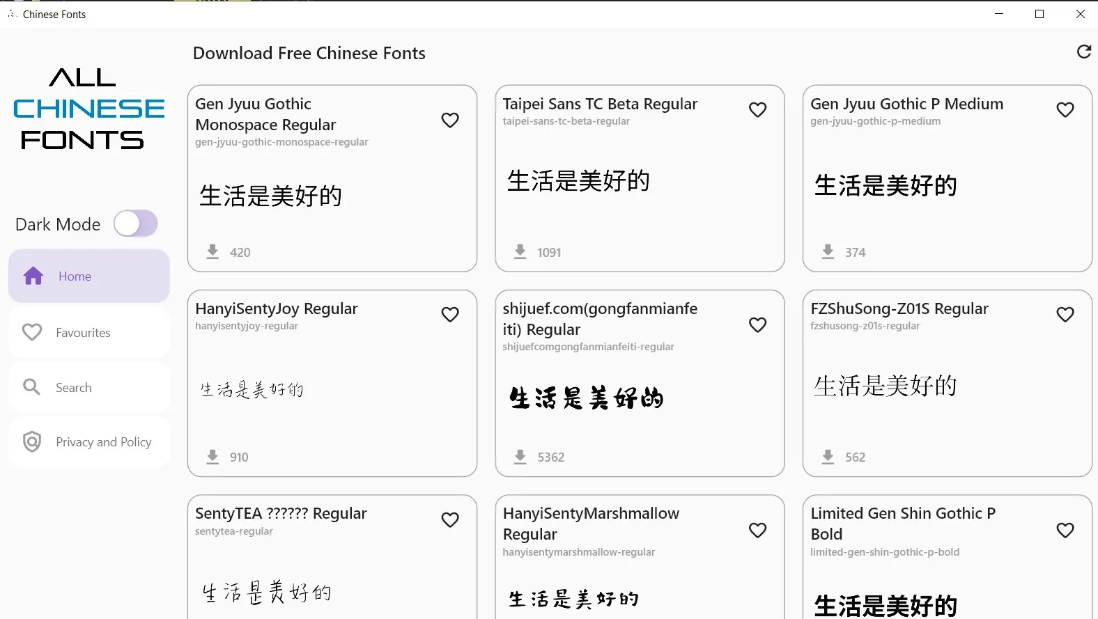All Chinese Fonts app screenshot 2