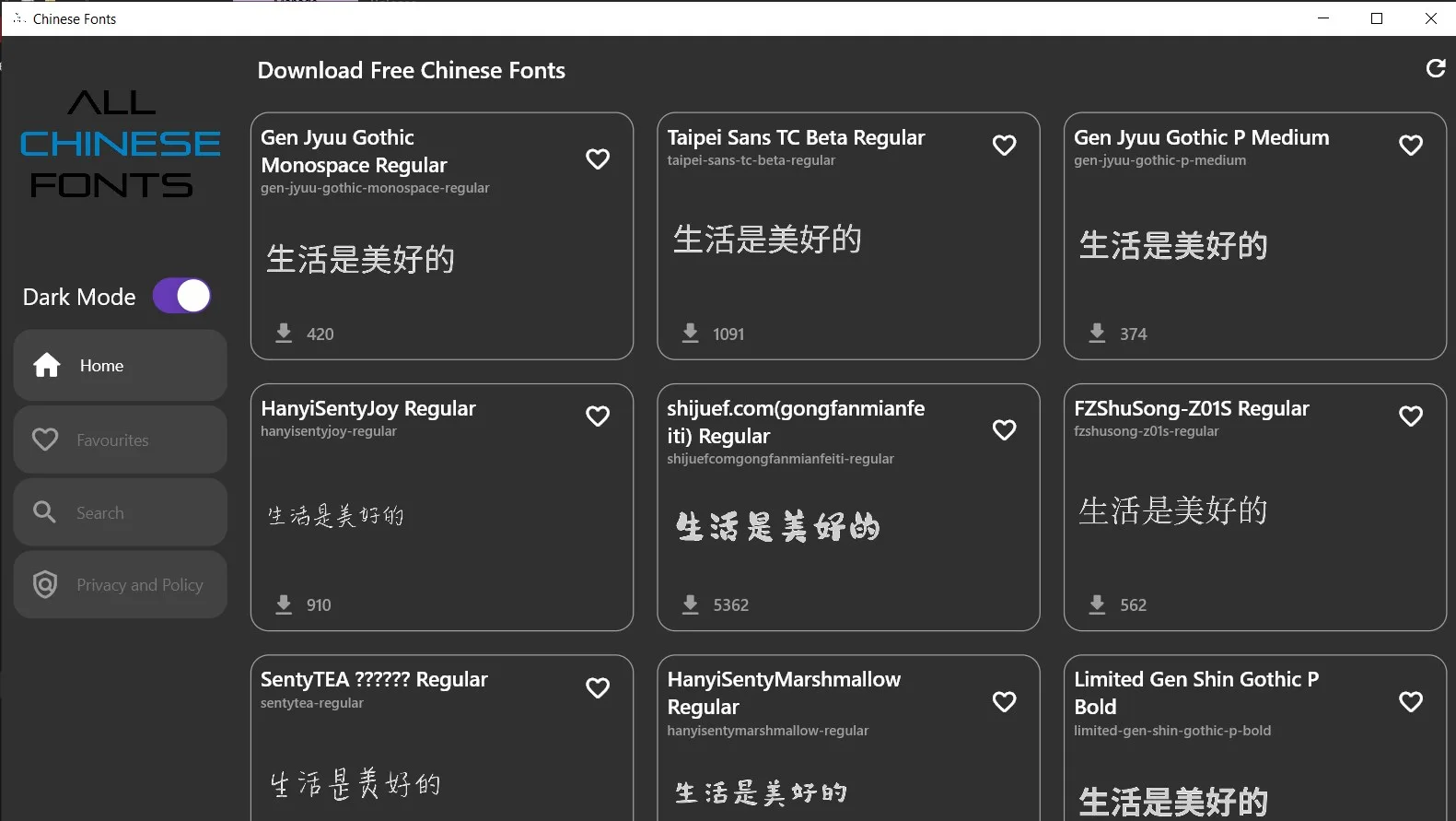 All Chinese Fonts app screenshot 3