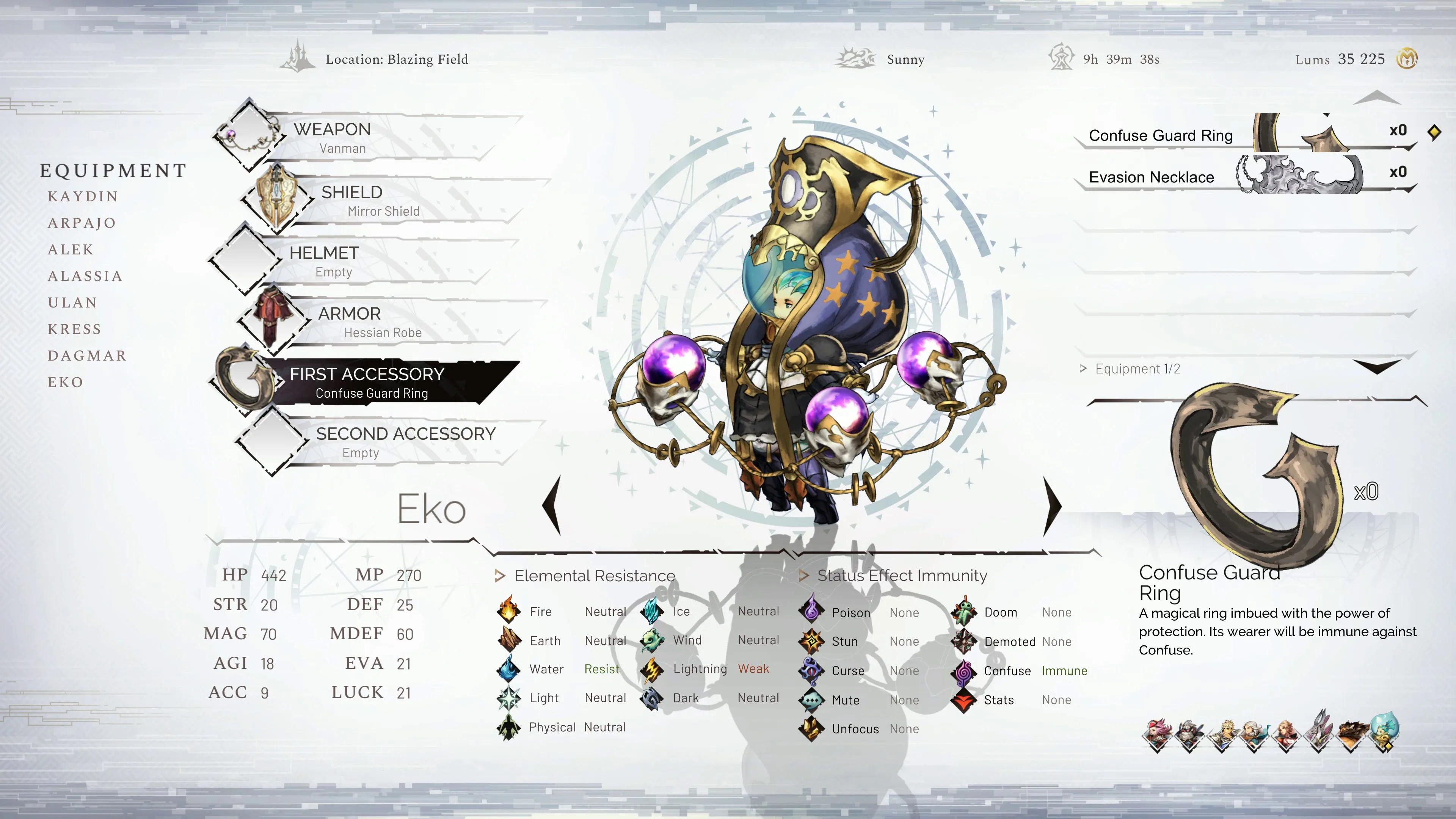Astria Ascending screenshot 1