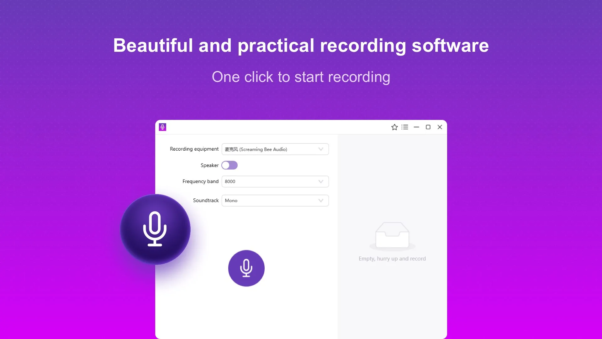 Voice Recorder - Audio Record Voice Memo screenshot 1