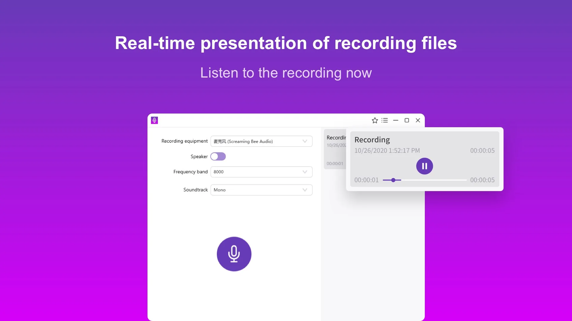 Voice Recorder - Audio Record Voice Memo screenshot 2