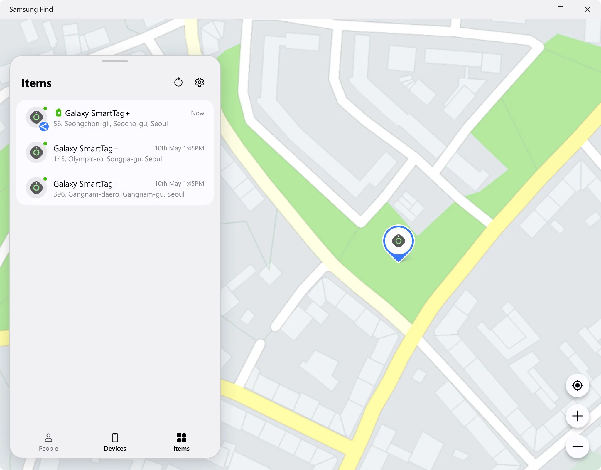 Samsung Find screenshot 2