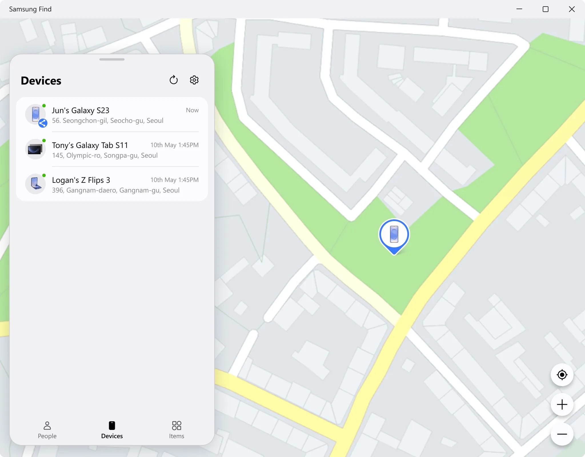 Samsung Find screenshot 3