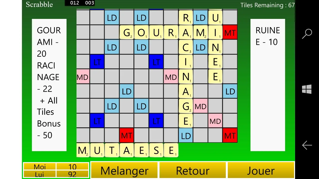 scrabble us screenshot 1