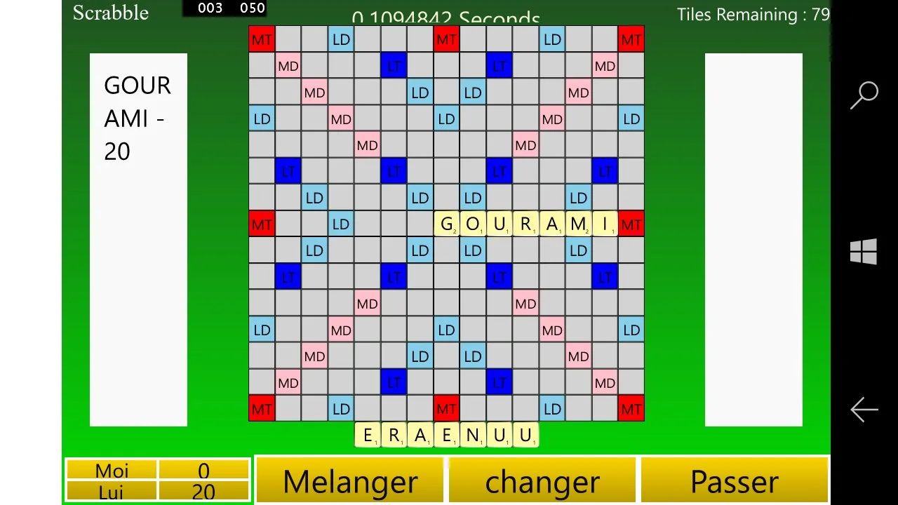 scrabble us screenshot 2