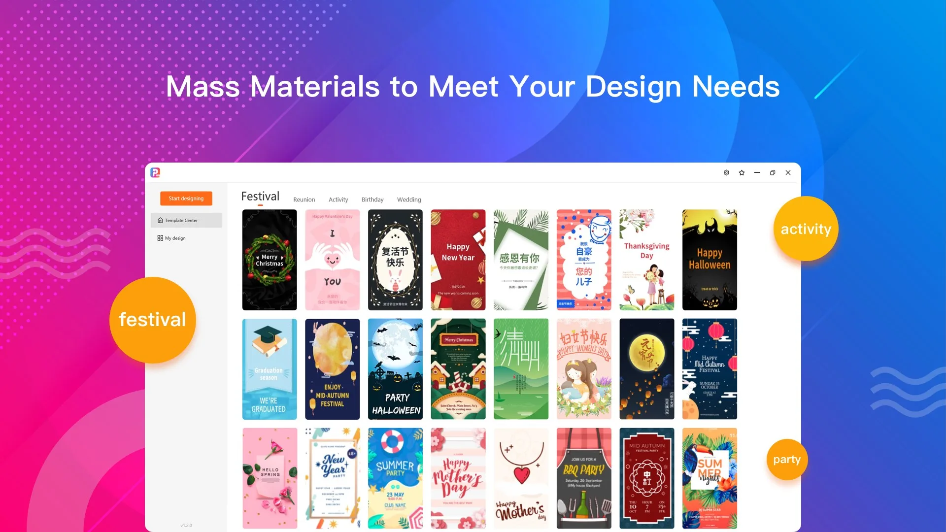 Poster Cover Maker screenshot 1