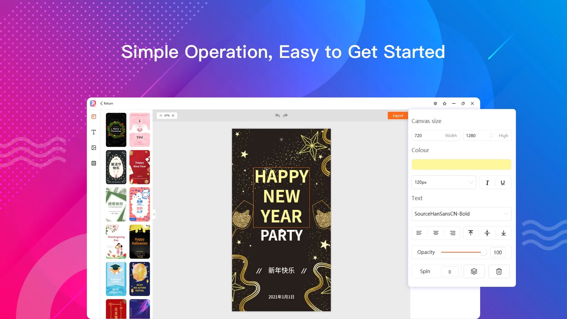 Poster Cover Maker screenshot 2