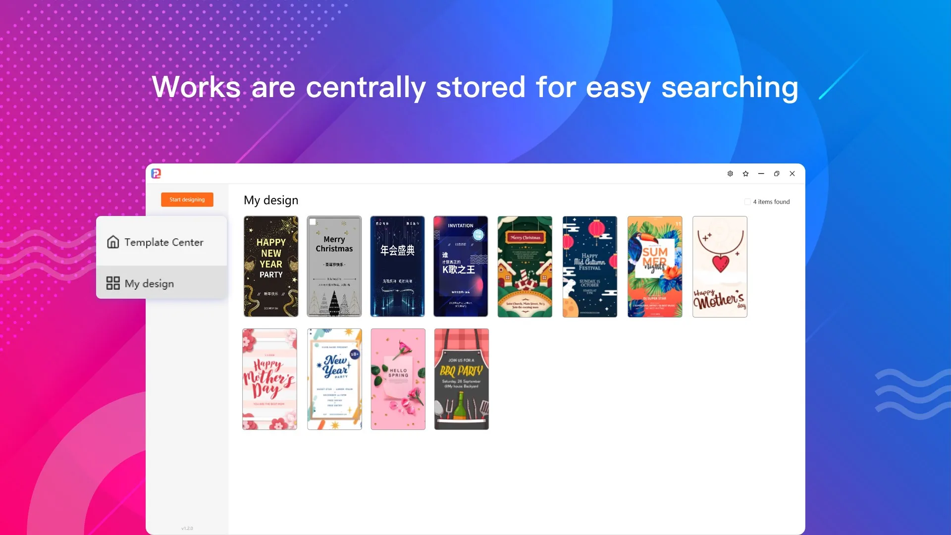 Poster Cover Maker screenshot 3