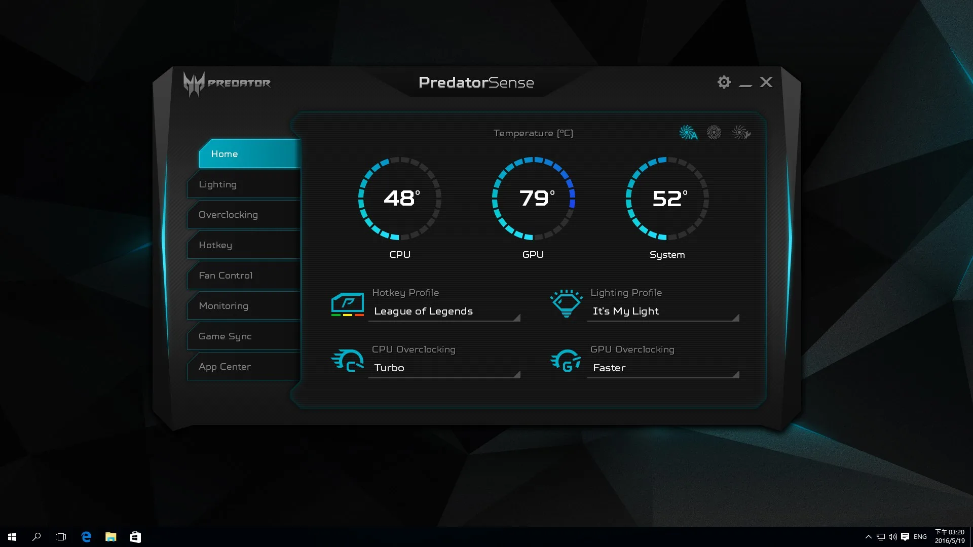 PredatorSense_V30 screenshot 1
