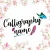 Calligraphy Name