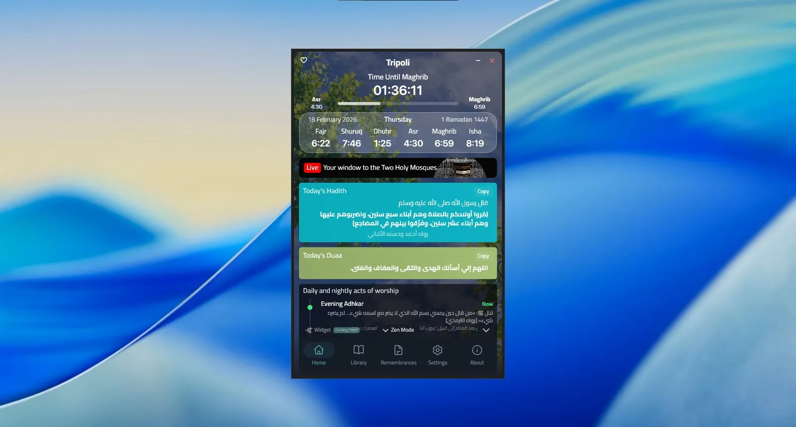 Adan - Prayer Times & Remembrances screenshot 1