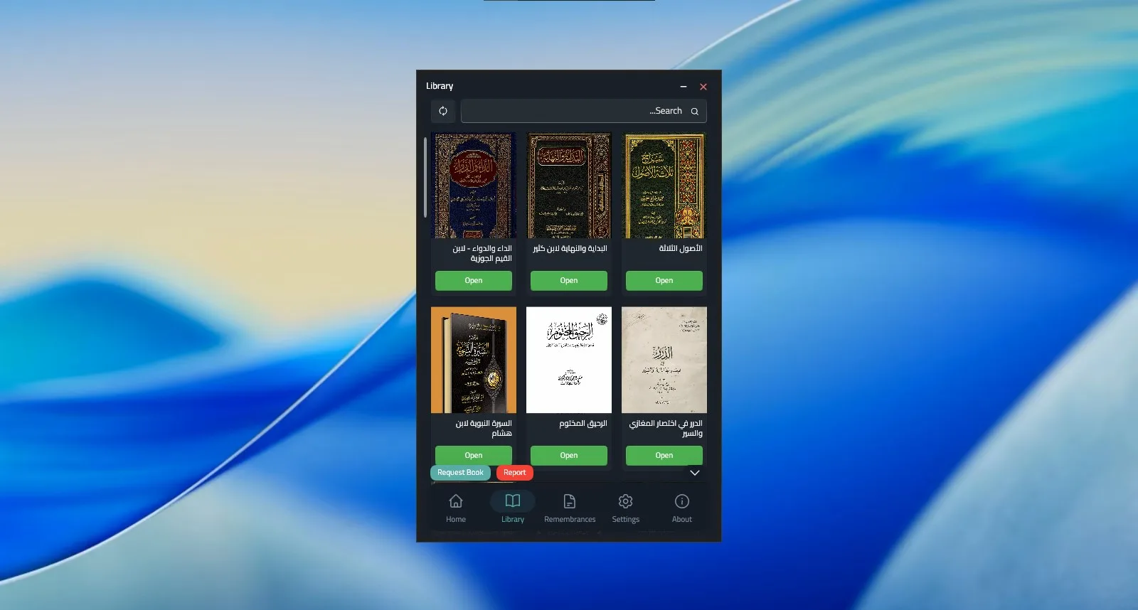 Adan - Prayer Times & Remembrances screenshot 2
