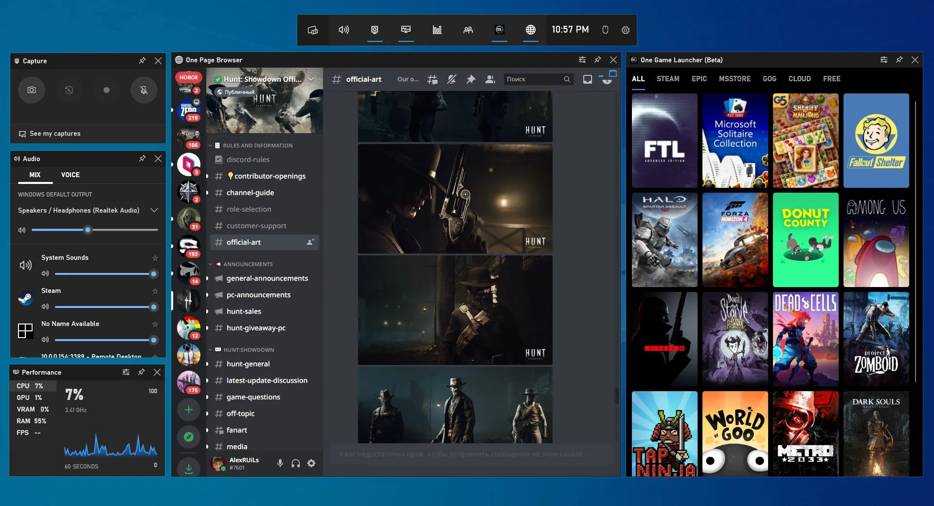One Page Browser screenshot 1